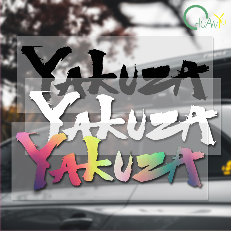Yakuza juego Logo pegatinas de - Car Accessories Jdm reseña y precio
