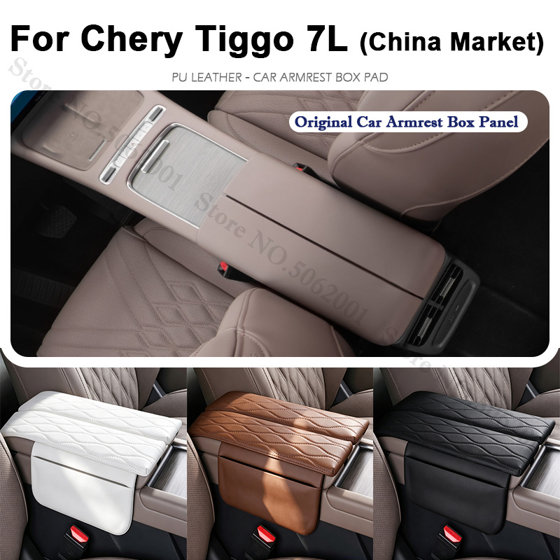 Para Chery Tiggo 7L 2026 2027, - Market Car Accessories reseña y precio