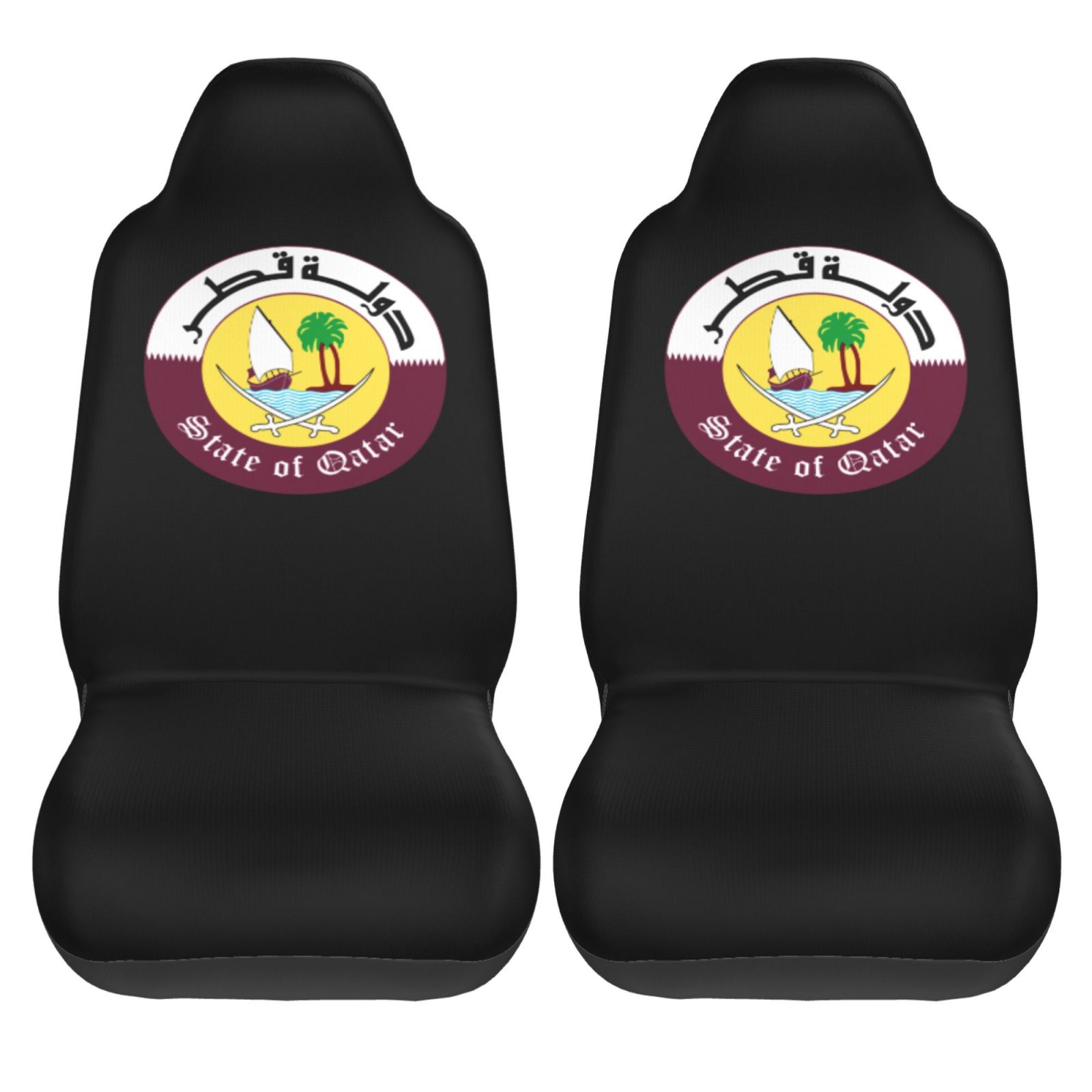 Fundas para asientos de coche  - Qatar Car Accessories reseña y precio